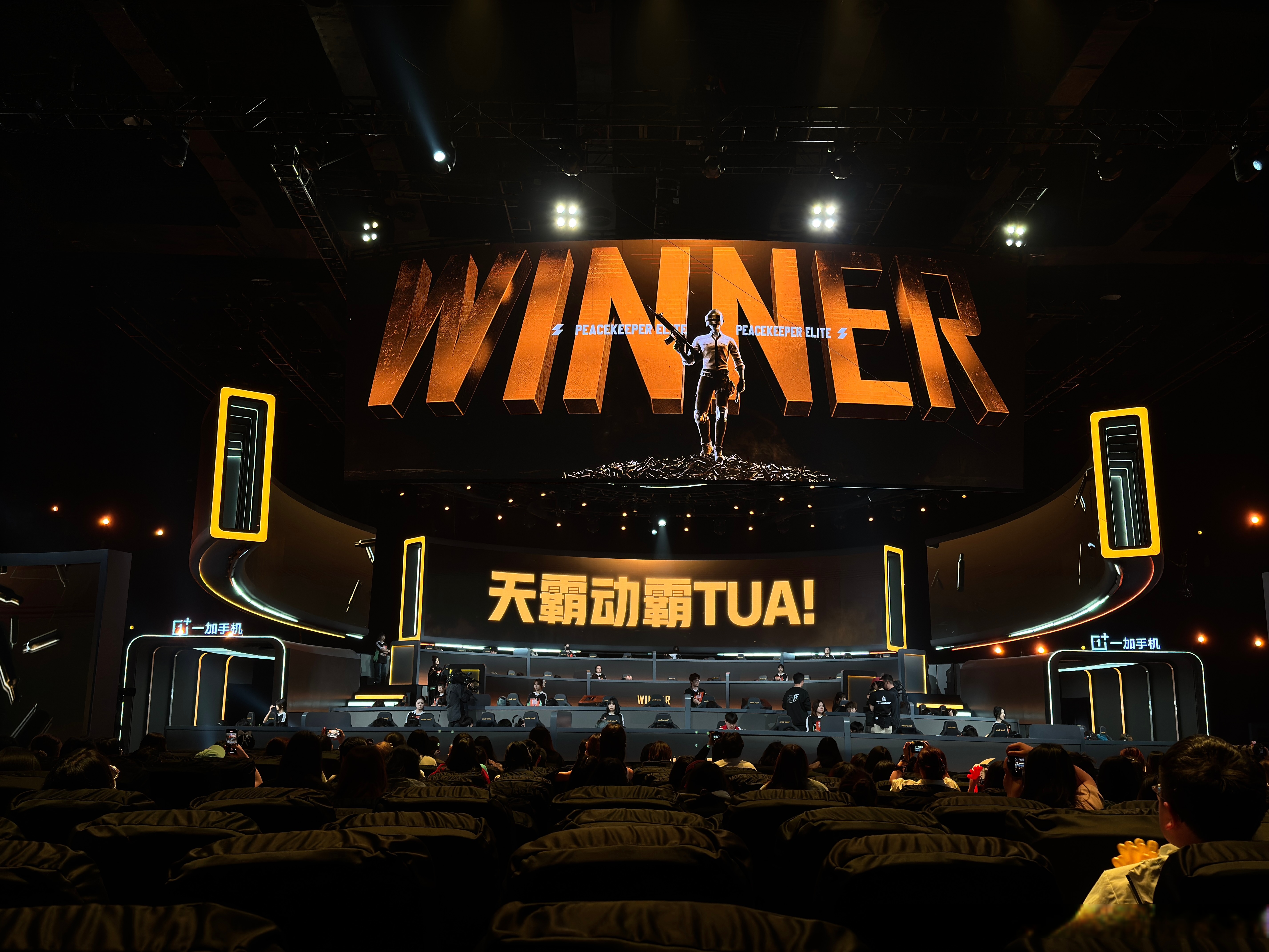 开云-V5翻盘EG，Elk极限生还后反打宿命之战2025世界赛，留下经典瞬间的简单介绍